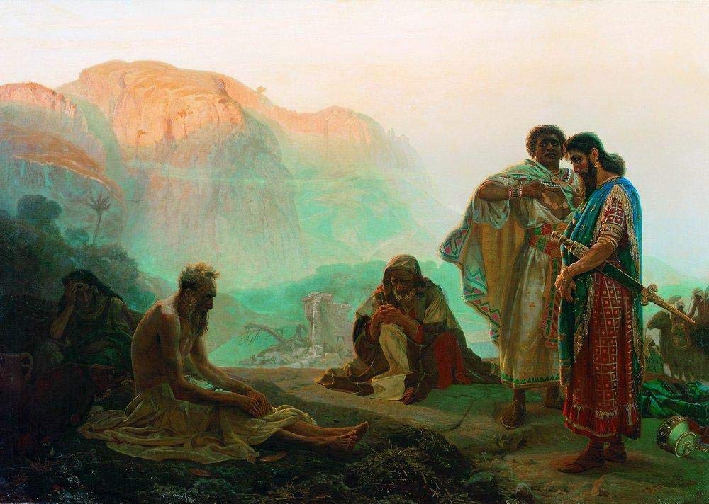 مشاغل دنیای آینده