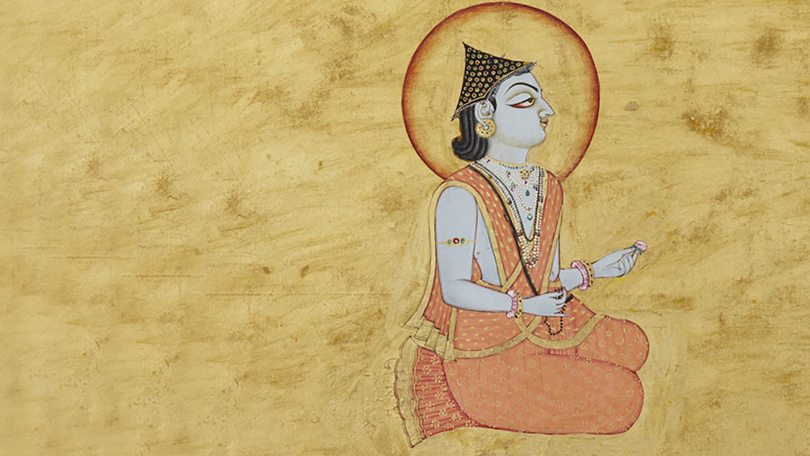 یوگا